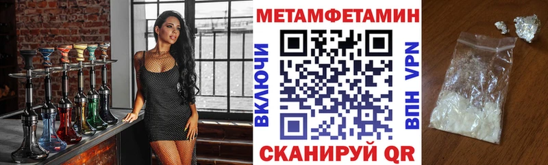 Амфетамин 98%  Ртищево 