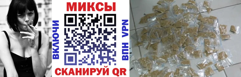 Бутират бутандиол Ртищево