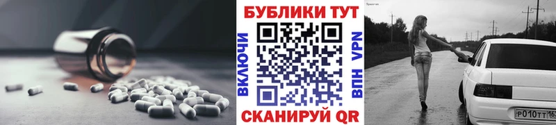 Экстази louis Vuitton  Ртищево 