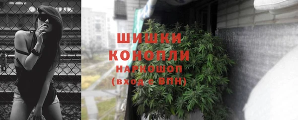 амфетамин Мегион
