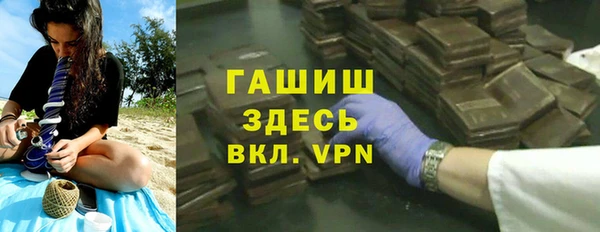 марки nbome Медвежьегорск
