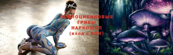 марки nbome Медвежьегорск