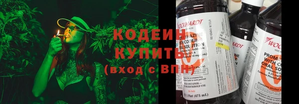 марки nbome Медвежьегорск