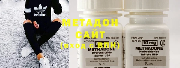 амфетамин Мегион