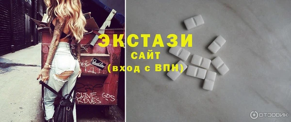 амфетамин Мегион