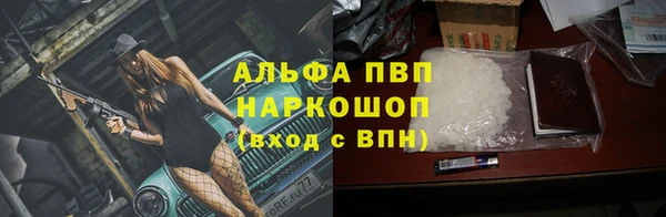 марки nbome Медвежьегорск