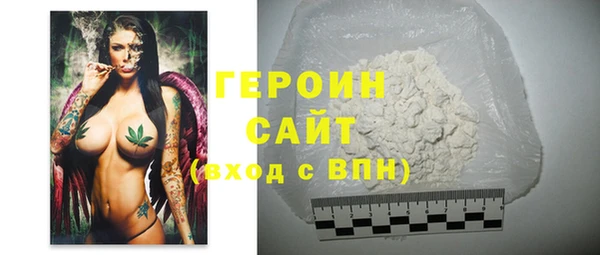 мефедрон VHQ Медногорск