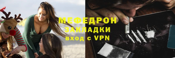 марки nbome Медвежьегорск