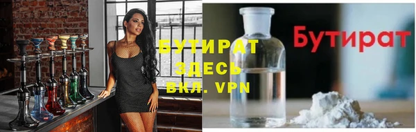 марки nbome Медвежьегорск