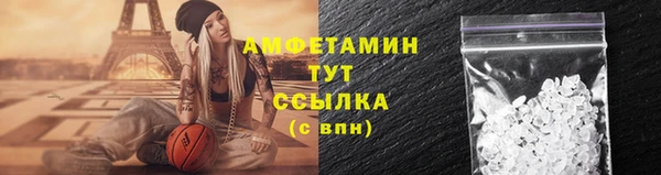 марки nbome Медвежьегорск