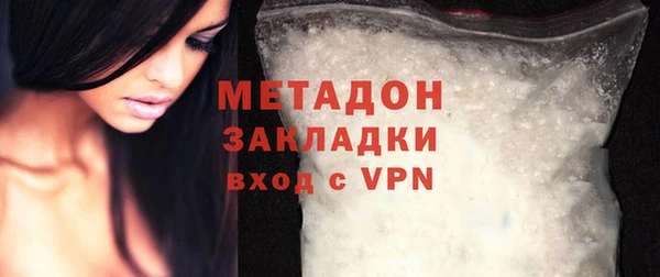 марки nbome Медвежьегорск
