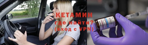 мефедрон VHQ Медногорск