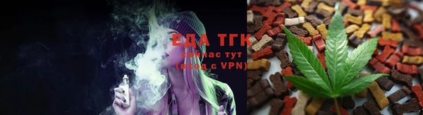 амфетамин Мегион