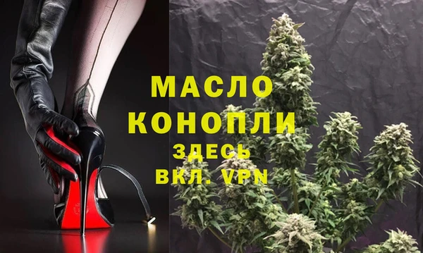 марки nbome Медвежьегорск