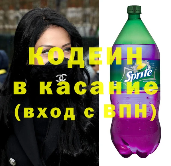 мефедрон VHQ Медногорск