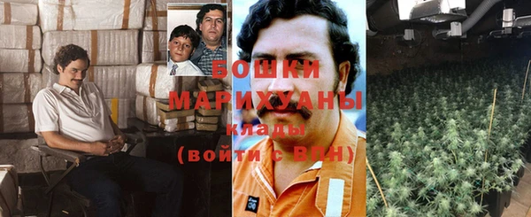 мефедрон VHQ Медногорск