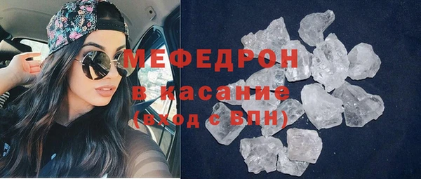 марки nbome Медвежьегорск