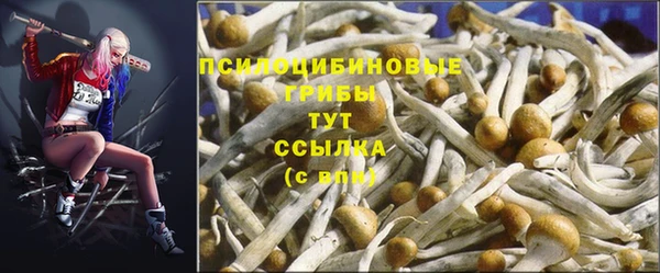 мефедрон VHQ Медногорск