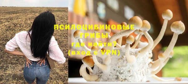 мефедрон VHQ Медногорск
