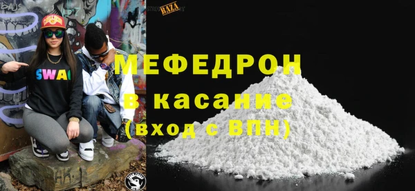 марки nbome Медвежьегорск