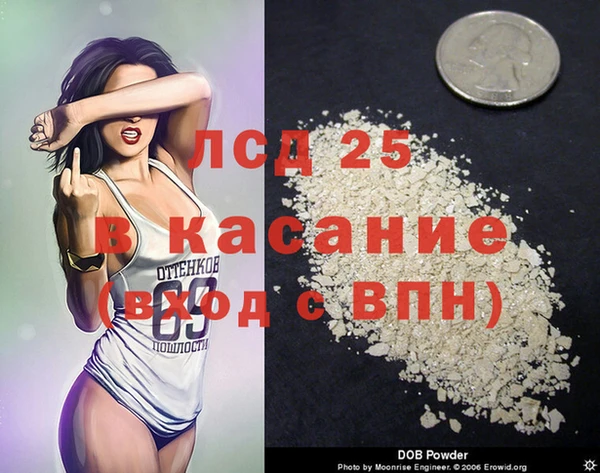 мефедрон VHQ Медногорск