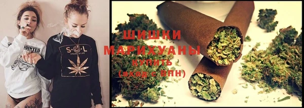 амфетамин Мегион