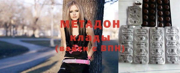 мефедрон VHQ Медногорск
