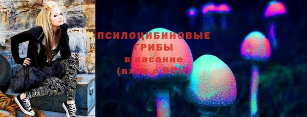 амфетамин Мегион