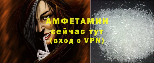 марки nbome Медвежьегорск