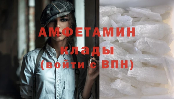 марки nbome Медвежьегорск