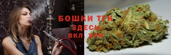 амфетамин Мегион