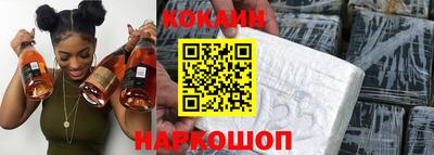 spice Бугуруслан