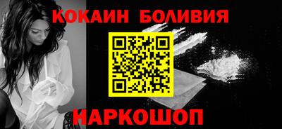 соль курить ск Бузулук