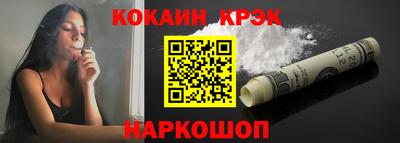прущий лед Бузулук
