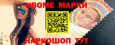 соль курить ск Бузулук