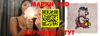 spice Бугуруслан