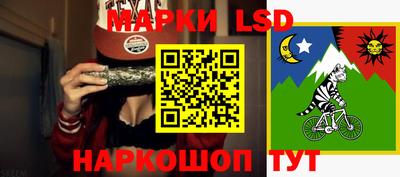 spice Бугуруслан