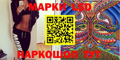 амфетамин Будённовск