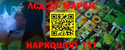 амфетамин Будённовск