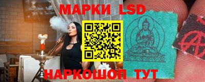 spice Бугуруслан