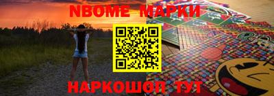 mdpv Бугуруслан