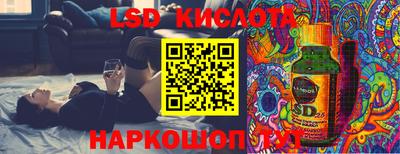 mdpv Бугуруслан