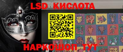 соль курить ск Бузулук