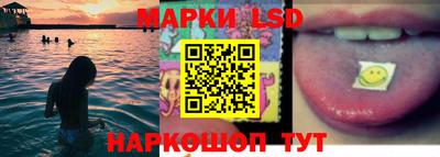spice Бугуруслан