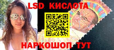 spice Бугуруслан