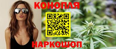 амфетамин Будённовск