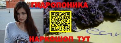 прущий лед Бузулук