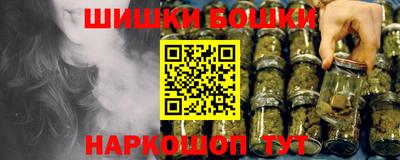 амфетамин Будённовск