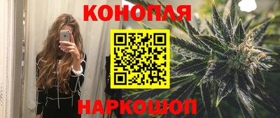 амфетамин Будённовск