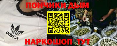 mdpv Бугуруслан